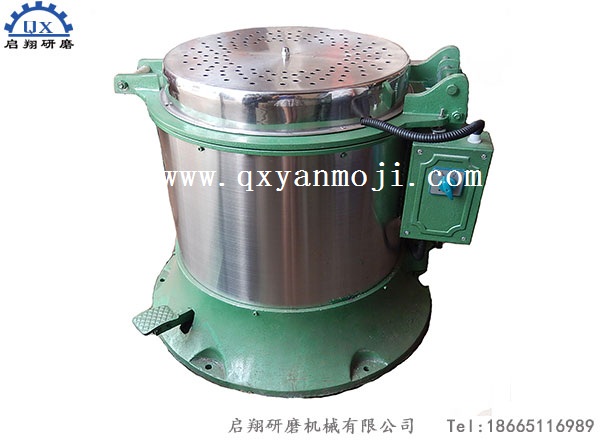 不銹鋼脫水烘干機(jī)