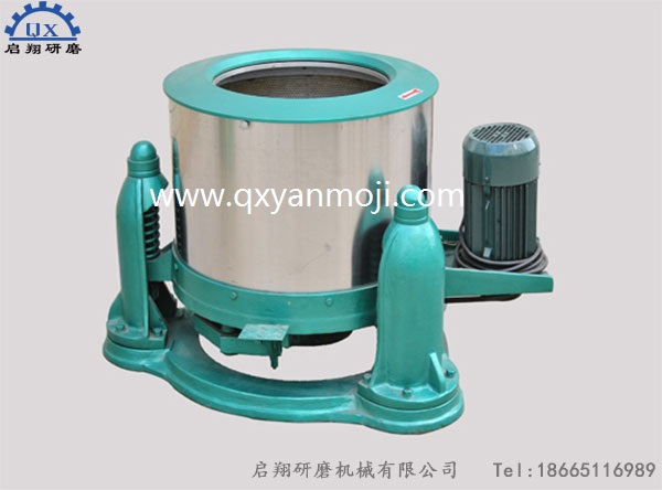 工業(yè)脫水機(jī)