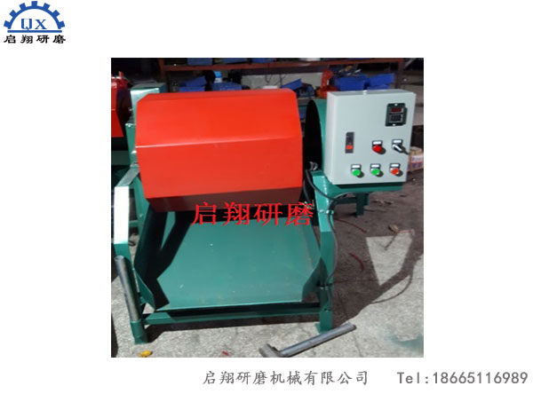 滾筒研磨機(jī)—帶自動出料功能