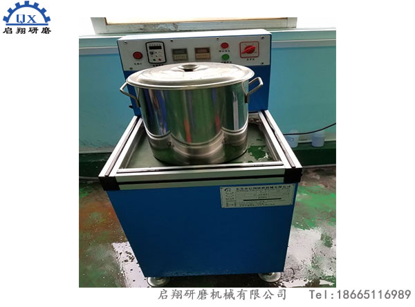 磁力研磨機(jī)